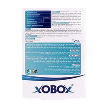 کپسول زوبوکس های هلث | Xobox Capsule - Hi Health