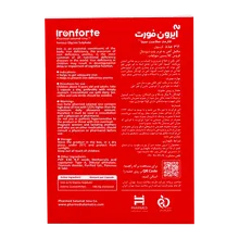 کپسول آیرون فورت فارمد سلامت سینا | Pharmed Salamat Sina Ironforte Capsule
