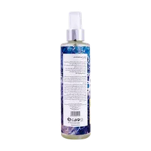 اسپری بادی اسپلش مردانه فول مون آی پلاس | Iplus Full Moon Body Splash Men