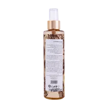 اسپری بادی اسپلش زنانه گلاموروس نایت آی پلاس | IPLUS Glamorous Night Body Mist Spray For Women 