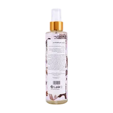 بادی اسپلش زنانه لتس گو تو آی پلاس | IPLUS Lets Go to Paris Body Mist Spray For Women