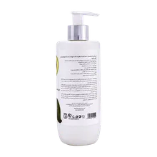 ژل آبرسان ویتامینه آووکادو آی پلاس | Iplus Vitamin Rich B C E D Hydration Gel