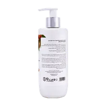 ژل آبرسان آرگان و ماکادمیا آی پلاس | Iplus Argan And Macadamia Oil Hydration Gel