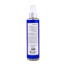 اسپری بادی اسپلش مردانه Madly Mood آی پلاس | IPLUS MADLY MOOD BODY MIST