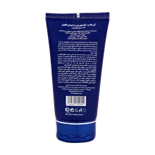 لوسیون بعد از اصلاح آقایان آی پلاس | Iplus After Shave Lotion For Men