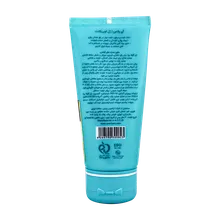 ژل لوبریکانت آی پلاس نعناع و آلوئه ورا | IPLUS Tight Intimate Lubricant Gel