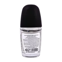 دئودورانت انرژی بخش آقایان آی پلاس | Iplus Energizing Deodorant For Men