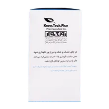 کپسول میگرافار نوتک فار | Know Tech Phar Migraphar