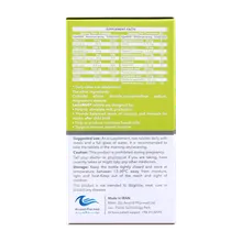 قرص لاکتاول اروند فارمد | LactaWell Tablet - Arvand Pharmed