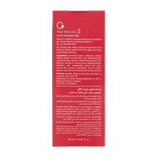 ژل شستشوی صورت پوست خشک و حساس 3 لافارر | Face Wash Gel 3 For Dry And Sensitive Skin La farrerr