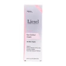 کرم دور چشم اسمارت لایسل | Smart Eye Contour Cream - Liesel