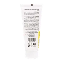 کرم آبرسان روغن بادام و جو دو سر آی پلاس 60 میلی لیتر |  Iplus moisturizing cream with almond and oat oil, suitable for all skin types, 60 ml