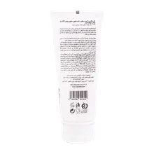 کرم مرطوب کننده روغن آرگان آی پلاس 60 میلی لیتر | Iplus Argan Oil Moisturizing Cream for Normal to Dry Skin 60 ml