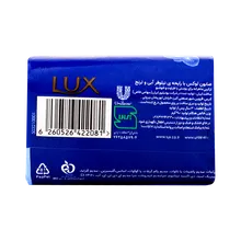 صابون نیلوفر آبی و ترنج لوکس | Lux Aqua Sparkle Extract Seaweed Soap