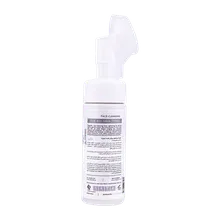 فوم شستشوی صورت مارگریت روشن کننده | Margritte Face Cleansing Lightening Foam