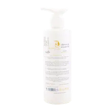 کرم مرطوب کننده پوست خشک آووکادو مارگریت | Margritte Allantoin And Avocado Oil Moisturizing Cream