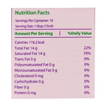 روغن ام سی تی بکو نوتریشن فاران شیمی 250 میلی لیتر | Faran Shimi MCT Oil Beco Nutrition Liquid 250 Ml