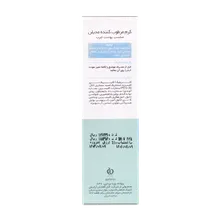 کرم مرطوب کننده پوست چرب مدیلن | Moisturizing Cream for Oily Skin - Medilann