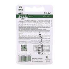 نخ دندان فوق نازک مینا  | Mina Ultra Thin Dental Floss 