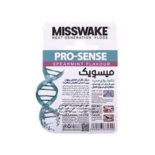 نخ دندان پروسنس میسویک ضد حساسیت | Misswake Pro-sense Sensitive Super Floss