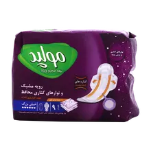 نوار بهداشتی مولپد خیلی بزرگ نیمه ضخیم | Maxi Extra Large Barrier Protection Sanitary Pad - Molped 