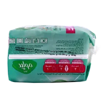 نوار بهداشتی روز مولپد اولترا بزرگ آلوئه ورا | Large Size Ultra Aloe Vera Scented Sanitary Pad for Daily Use - Molped 
