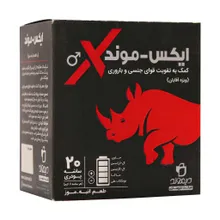 ساشه ایکس موند دیموند | Daymond X Mond 20 Sachets
