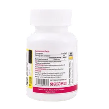 کپسول روغن گل مغربی 1000 مونم اکسیر آفرین آریا | Exir Afarin Arya Evening Primrose Oil Mooneme 1000 mg