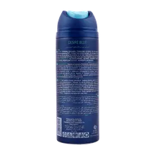 اسپری بدن مردانه مایل استون مای | My Mile Stone Spray For Men