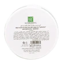 کرم مرطوب کننده آلوئه ورا مای 200 میلی لیتر | Aloe Vera Nourishing Hand and Face Cream 200 ml - My