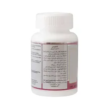 کپسول اسلیم می نچرال ورلد 60 عدد | Natural World Slim Me 60 Caps