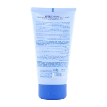 لوسیون بدن هیالورونیک اسید هیدروسنس نئودرم | Neuderm Hydrosense Hyaluronic Acid Body Lotion