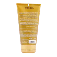 لوسیون بدن آرگان نوتریسل نئودرم | Neuderm Nutrisol argan body lotion