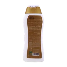 شامپو آرگان نوتریسل نئودرم | Neuderm Nutrisol Argan Shampoo 300 ml