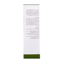 کرم دست و ناخن اولیو دکس نئودرم 50 میلی لیتری | Neuderm Olivedex Nail And Hand Cream 50 ml