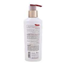 شیر موی کراتینه نوتریسل نئودرم | Neuderm Nutrisol Keratin Hair Cream