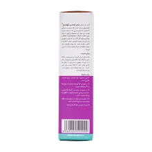 کرم دور چشم ضد چروک مولتی افیکیسی نئودرم | Neuderm Multy Efficacy Eye Cream For All Skins 15 ml