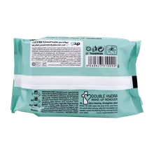 دستمال مرطوب آرایش پاک کن روشن کننده پوست نینو | Double-hydra Make-up Remover - Nino