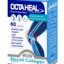 کپسول اکتاهیل بایوسل کلاژن فاران شیمی | Faran Shimi Octaheal Biocell Collagen