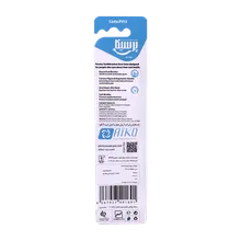 مسواک نرم خرگوشی پرسیکا کودک 2 تا 7 سال کد P313 | Persica Kids Toothbrush 2-7 Years