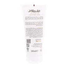 ژل شستشوی فارمالاین پوست تیره و لک دار | Depigmenting Sydent Gel - Pharma Line