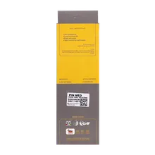 کفی کامل سیلیکونی پین مد کد 1021 | Insol Full Silicone Code 1021 - Pin Med