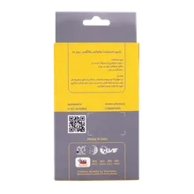 بانیون اسپلینت هالوکس والگوس پین مد کد 1014 | Bunion Splint Code 1014 - Pin Med