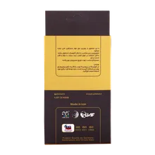 پد خار پاشنه پین مد  کد 1002  | Silicone Heel Pad 1002 - Pin Med
