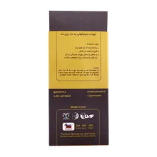 جوراب سیلیکونی پد دار پین مد کد 1023  | Smilling Foot With Pad Code 1023 - Pin Med