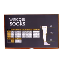 جوراب واریس بالای زانو پین مد کد 7080 | Varicose Socks Code 7080 - Pin Med