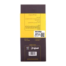 مچ بند آتل دار پین مد  کد 6043  | Wrist Splint Ambidextrous Code 6043 - Pin Med