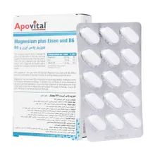 قرص منیزیم پلاس آیزن و B6 آپوویتال | Apovital Magnesium Plus Eisen and B6 30 Tablets
