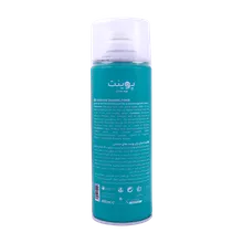 فوم اصلاح مردانه پوینت پوست حساس | Point Sensitive Shaving Foam 400 ml