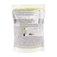 پودر ایزوتونیک کیو ان تی | Isotonic Powder - QNT